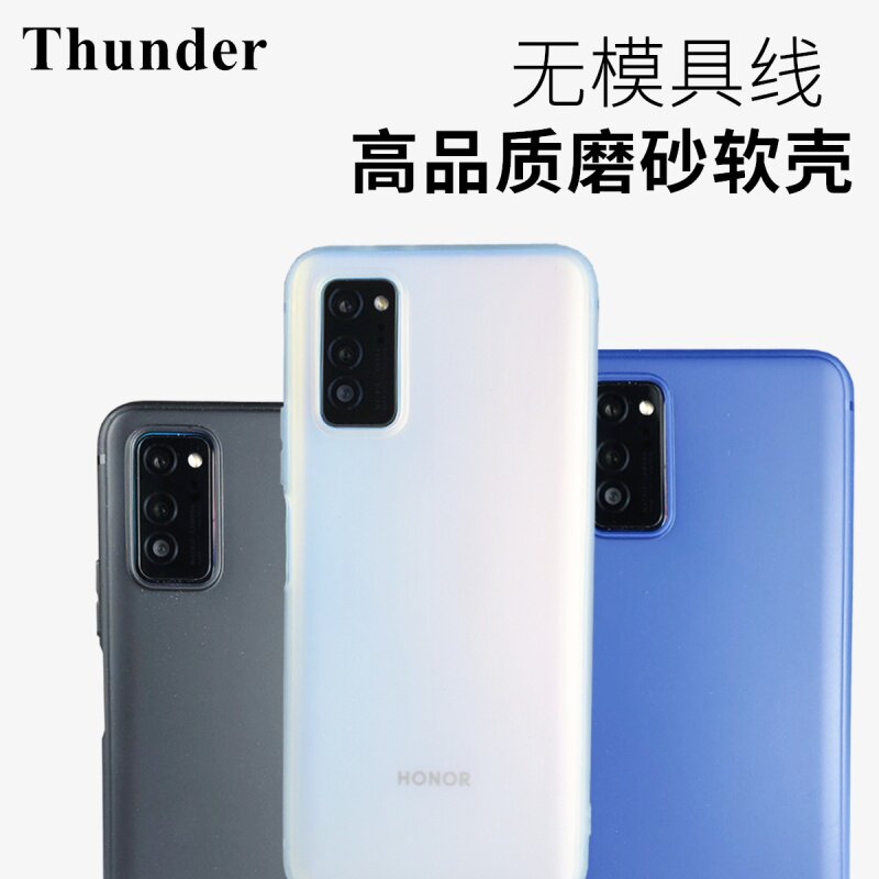 ħ���� ��ҫV30�ֻ���ȫ����V30Pro��ˤ����ĥɰ30Pro+͸���轺��