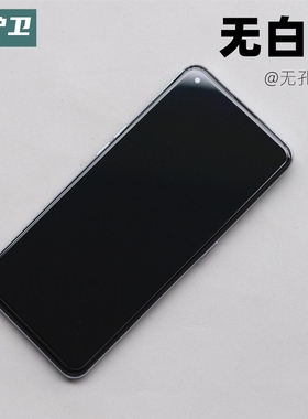 魔护卫适用于小米10青春版钢化膜9 Pro手机膜红米note8非全屏贴膜无白边