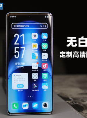 魔护卫 iqoo neo9钢化膜iqooneo9手机膜贴膜neo8无白边se高清neo7定制pro新款竞速版neo6非全屏爱酷全包防摔