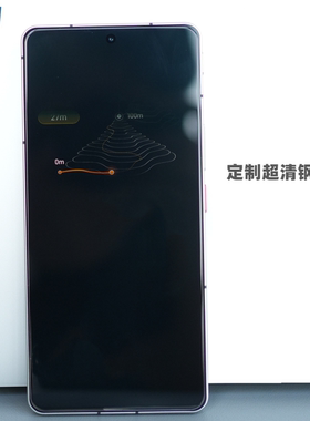 魔护卫 中兴努比亚Z50sPro钢化膜Z50ultra手机膜贴膜Z40sPro无白边高清非全屏覆盖防摔防指纹新款定制全包