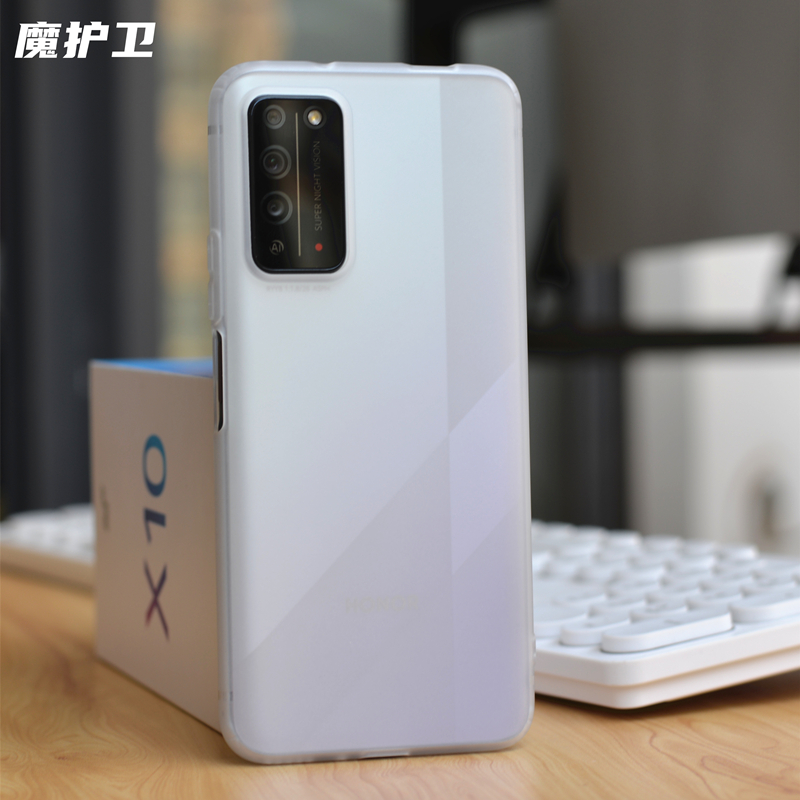 魔护卫 华为荣耀X10手机壳X10max超薄磨砂透明防摔气囊硅胶9X软壳潮30/30PRO男V30女V30Pro
