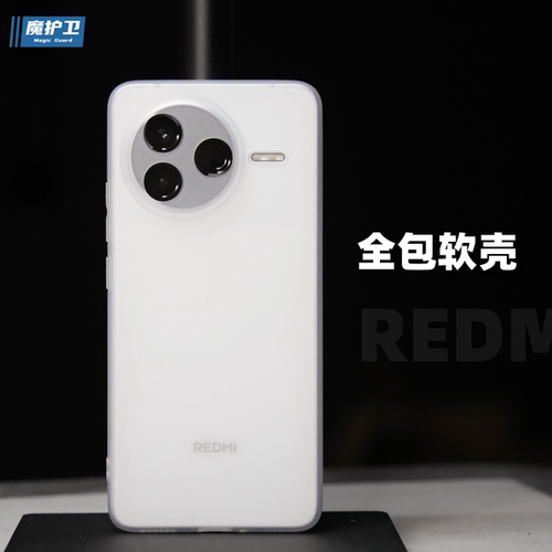 更防摔K80系列定制软壳手机壳