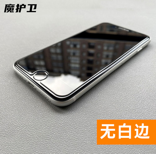 日本AGC玻璃 无需白边液