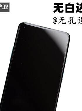 魔护卫 红米K30S至尊纪念版钢化膜K30手机膜K30Pro贴膜无白边尊享版非全屏覆盖防指纹