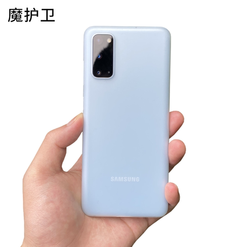适用三星s20手机壳透明超薄硅胶