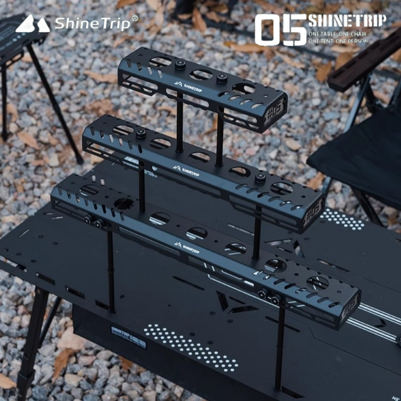 山趣05系列星光桥灯架户外露营38灯灵活组装多玩法铝合金拓展灯架