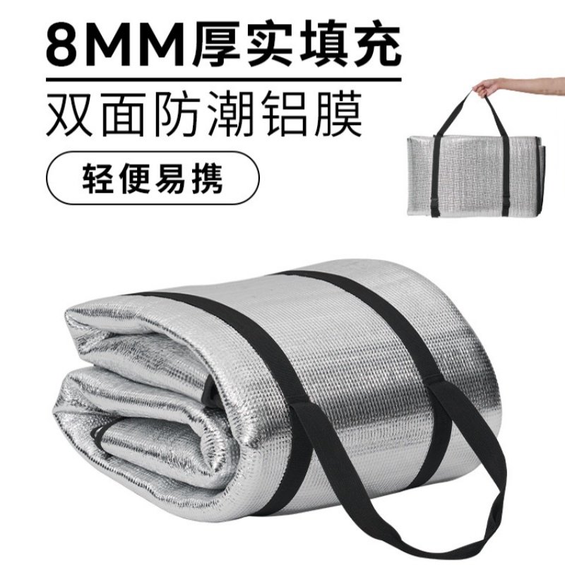 牧高笛铝箔防潮垫户外露营多功能便携式折叠加厚地垫户外野餐垫,户外/登山/野营/旅行用品,防潮垫,淘宝优惠券,粉丝福利购,淘宝优惠卷