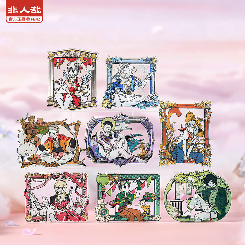 非人哉旗舰店梦中画亚克力卡盲盒动漫周边烫贝壳光签绘板收藏摆件,模玩/动漫/周边/娃圈三坑/桌游,动漫挂件/文具,淘宝优惠券,粉丝福利购,淘宝优惠卷