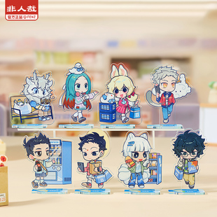 非人哉X罗森联名食光小铺Q版 亚克力立牌盲盒动漫角色收藏桌面摆件