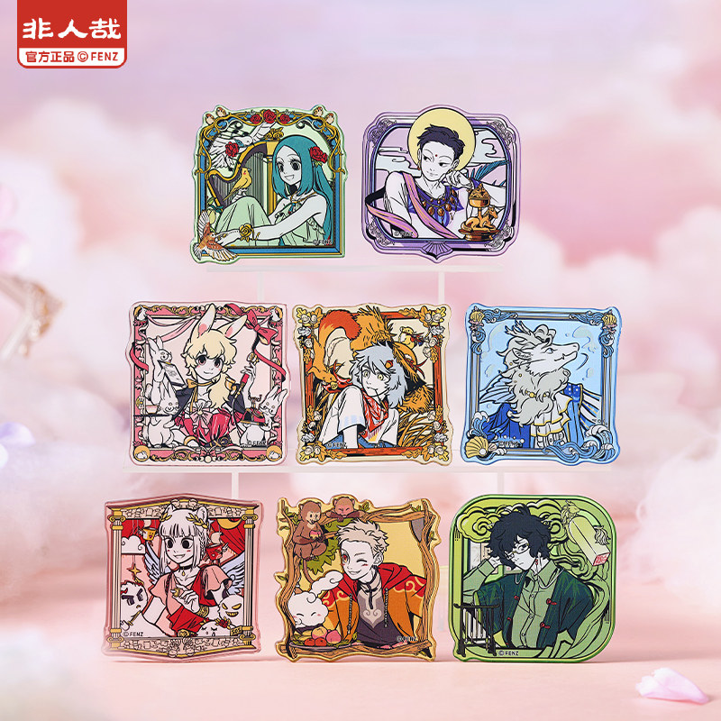 非人哉旗舰店梦中画系列银镜面亚克力徽章盲盒动漫周边吧唧胸针,模玩/动漫/周边/娃圈三坑/桌游,动漫徽章/立牌,淘宝优惠券,粉丝福利购,淘宝优惠卷