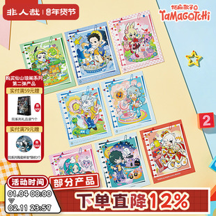 非人哉X拓麻歌子联名Q版拍立得盲盒触感膜UV收藏卡牌原创动漫周边