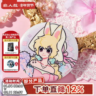 非人哉旗舰店无尽夏花系列马口铁徽章色纸彩窗亚克力挂件小玉吧唧