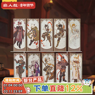 非人哉旗舰店万圣街异界奇遇系列镭射票盲盒逆向银卡收藏周边卡牌