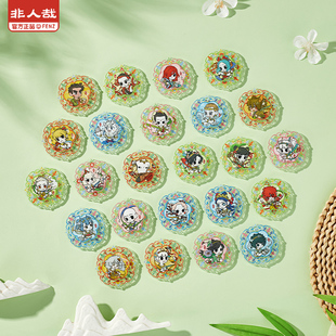 非人哉旗舰店四季笙歌亚克力冰箱贴盲盒Q版动漫周边装饰旋转磁贴