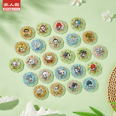 非人哉四季笙歌亚克力冰箱贴盲盒