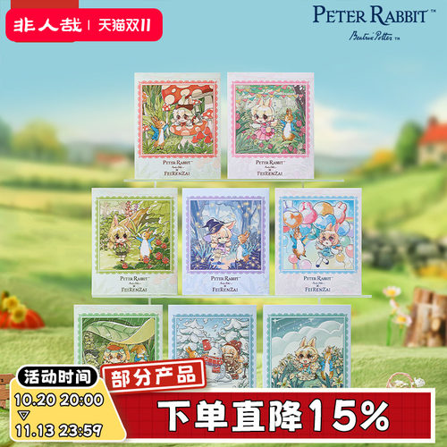 非人哉童梦旅途系列拍立得盲盒