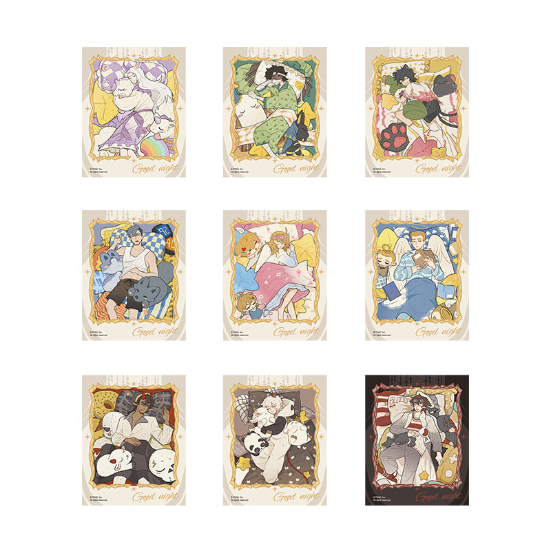 thumbnail for Non-Human Flagship Store Halloween Street Good Night Series Insult blind boxes cartoon and anime merchandise UV collectible cards