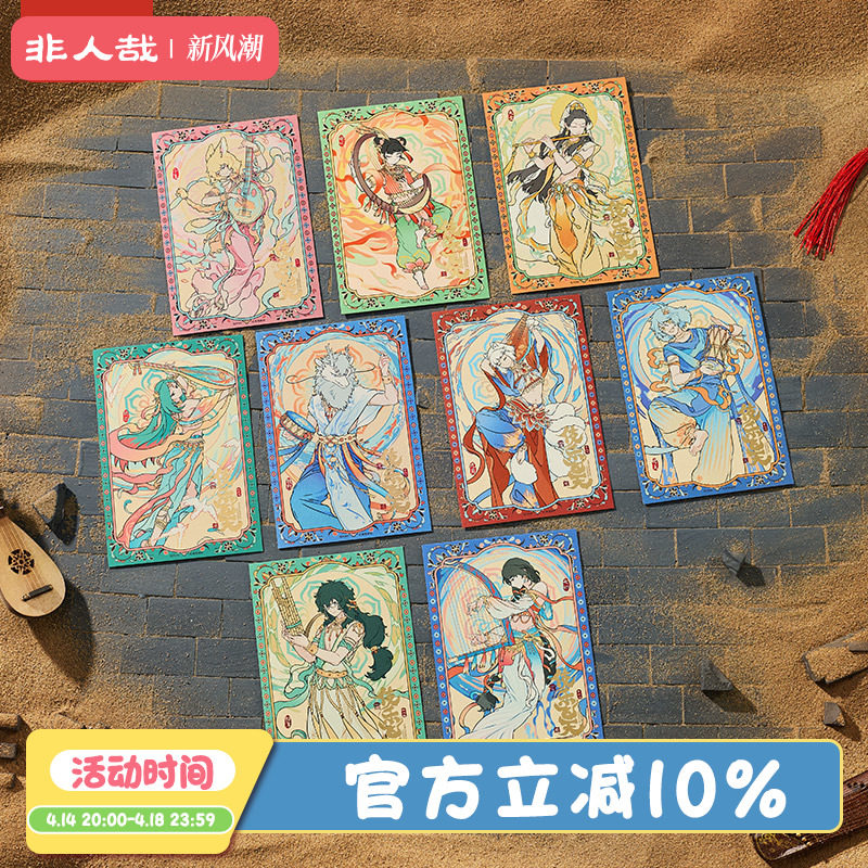 ��װ �����ռ��ַ���ϵ������Ƭ��װ