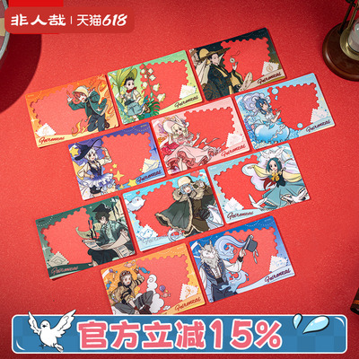 非人哉帽子戏法系列透卡盲盒