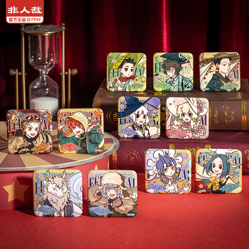 展示 ※ 非人哉旗舰店帽子戏法系列马口铁徽章盲盒,模玩/动漫/周边/娃圈三坑/桌游,动漫徽章/立牌,淘宝优惠券,粉丝福利购,淘宝优惠卷