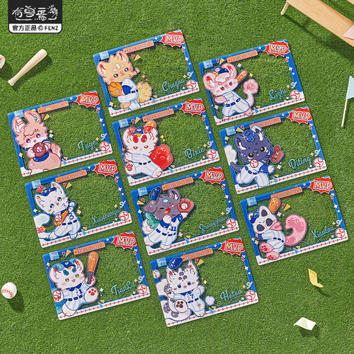 有兽焉棒球系列透卡盲盒