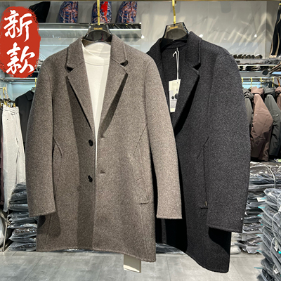 实体双面羊绒大衣男中长款秋冬季新款潮流宽松羊毛呢外套加厚潮男