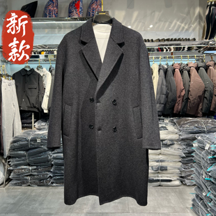 实体潮牌双面羊绒大衣男中长款秋冬季潮流宽松羊毛呢外套加厚潮男