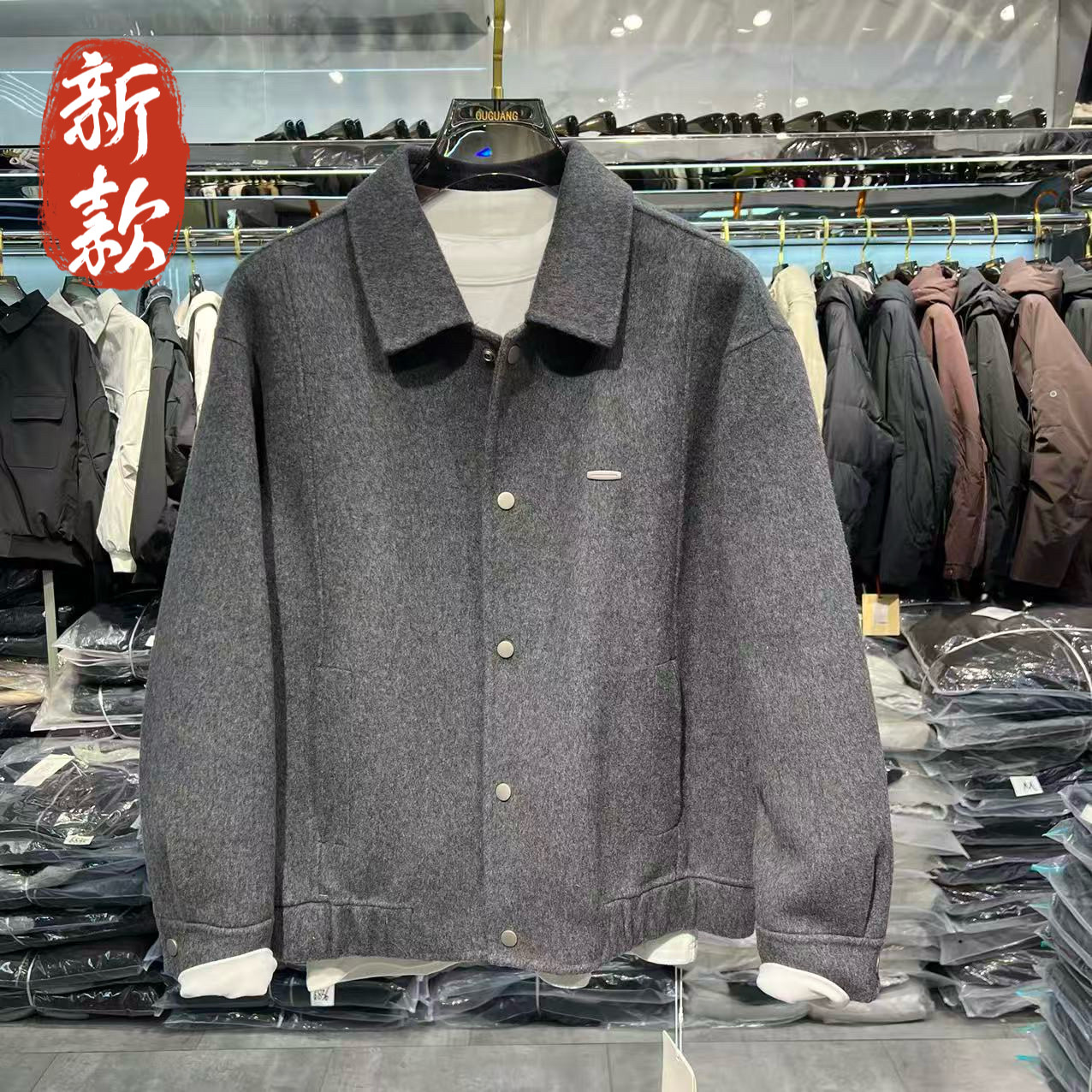 实体休闲羊毛呢子男士夹克冬季高级感大衣短款翻领双面呢男装外套