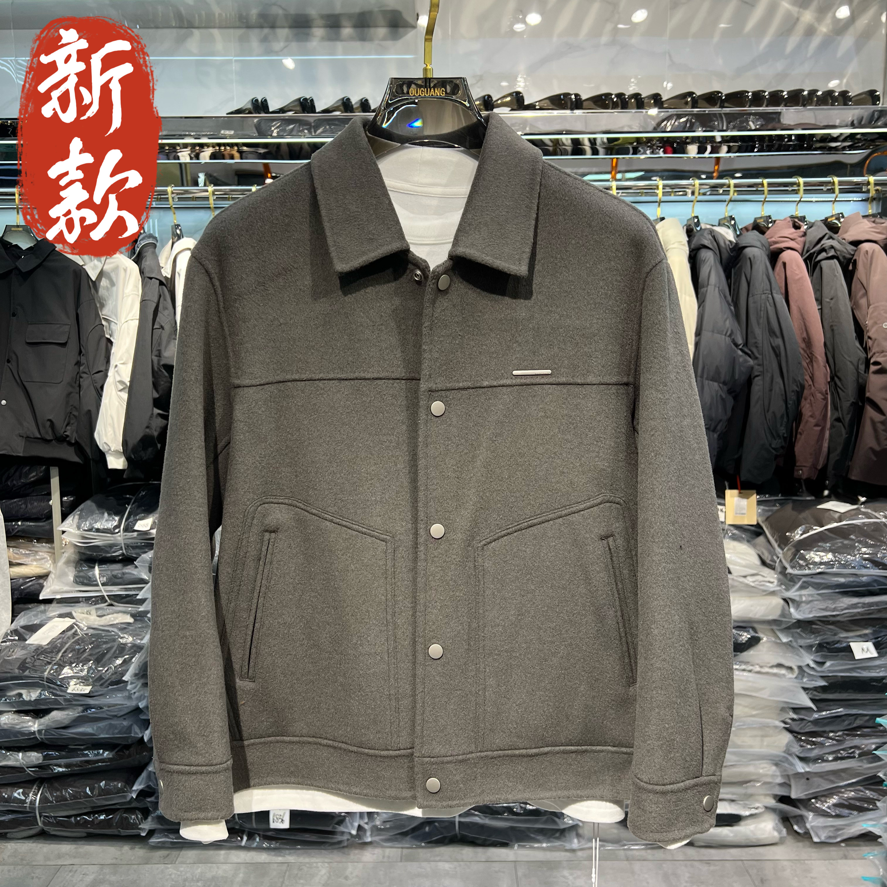 实体休闲羊毛呢子男士夹克冬季高级感大衣短款翻领双面呢男装外套