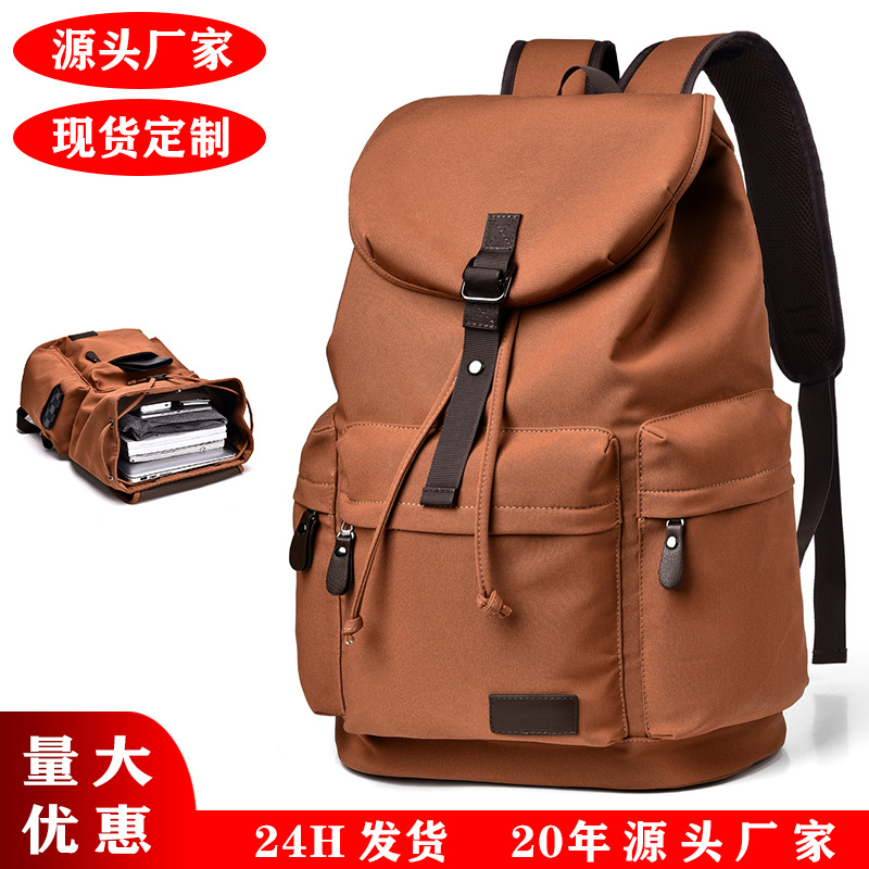 2025新款男女双肩包大学生书包复古潮流休闲大容量旅行包战术