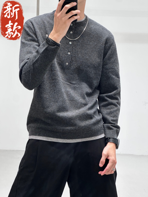 2025秋冬季新款潮流男士针织毛衣港风休闲系扣圆领套头毛衫打底衫