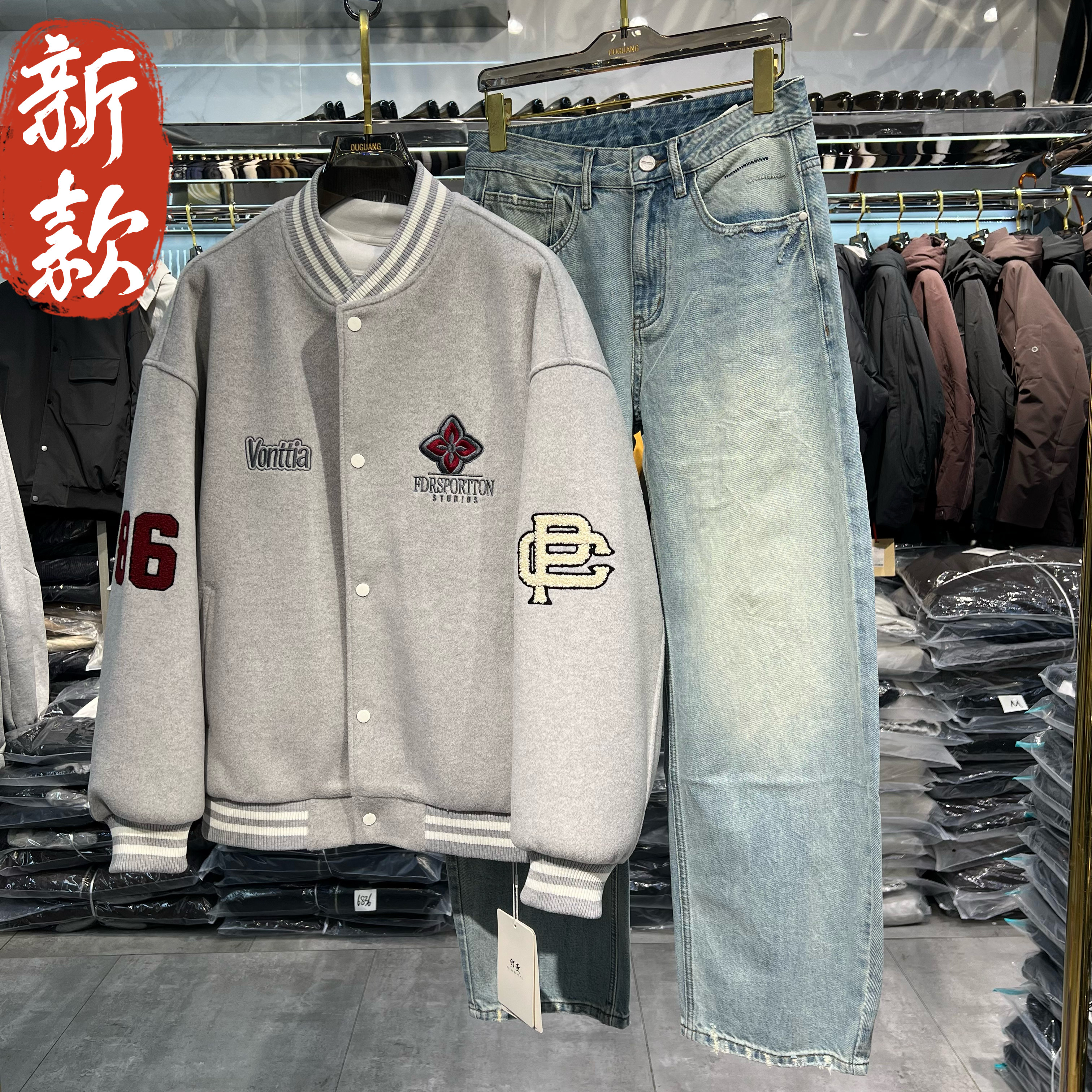 实体毛呢菱形绣花美式运动棒球服外套男士秋冬季重磅情侣宽松夹克