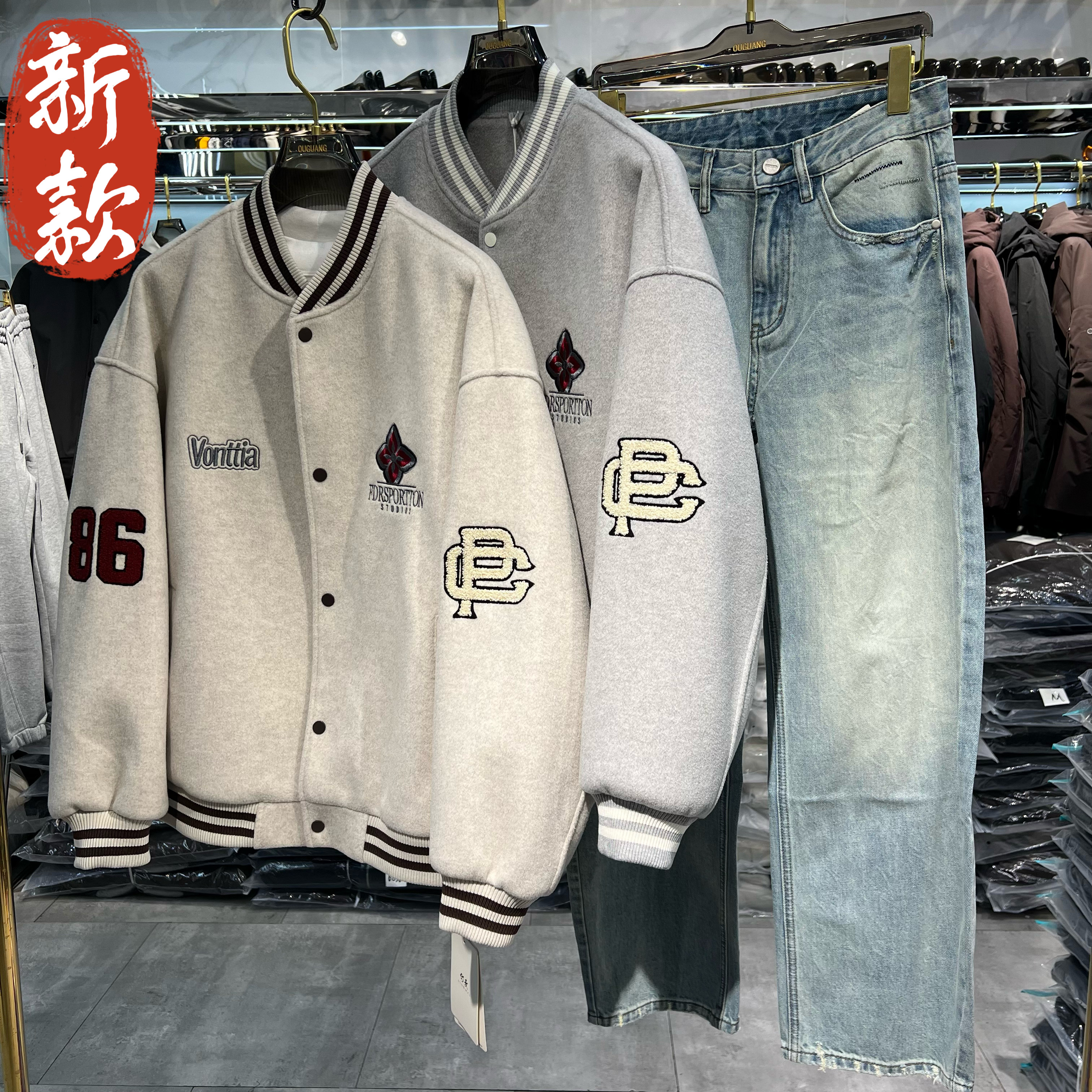 实体毛呢菱形绣花美式运动棒球服外套男士秋冬季重磅情侣宽松夹克