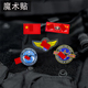 国潮创意个性 刺绣魔术贴五星布贴士气徽章背包航空臂章国旗补丁贴