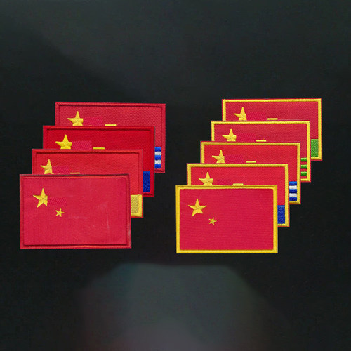 捌壹旗帜刺绣臂章魔术贴军迷战术