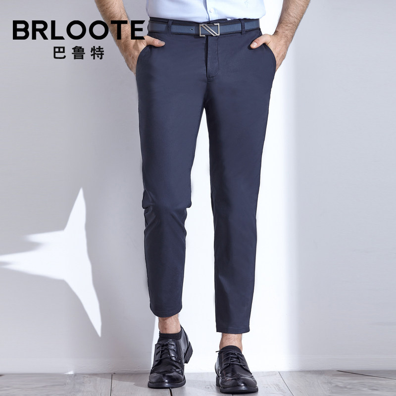 Brloote/ Balut man Casual pants Navy Blue Self cultivation Simplicity Thin section Ninth pants Summer wearin the Men's clothing, Casual pants  category - from Buy2taobao.com to provide professional Taobao agent buy service