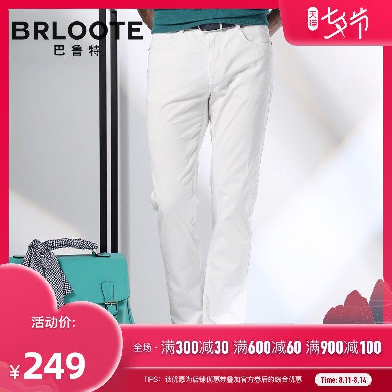 Brloote/巴鲁特潮流新款男春季休闲裤 男士长裤韩版修身直筒裤|msdalam kategori Pakaian Lelaki, seluar santai - dari Buy2taobao.com untuk memberikan perkhidmatan ejen Taobao profesional membeli