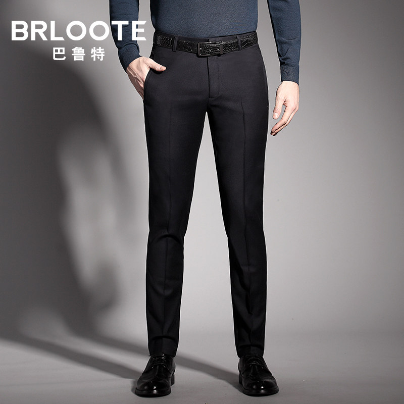 Brloote/ Balut man wool mulberry silk business affairs Casual pants Slim trousers trousers Autumnin the Men's clothing, Casual pants  category - from Buy2taobao.com to provide professional Taobao agent buy service