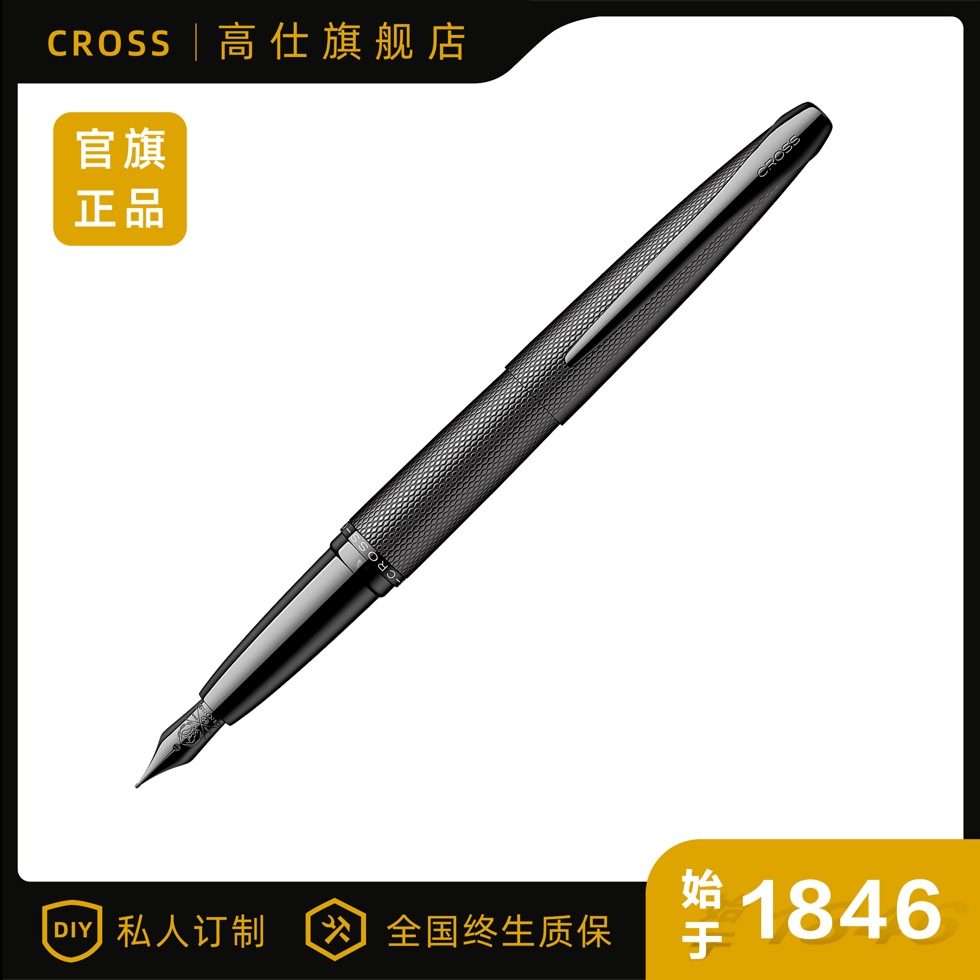 美国高仕ATX钢笔PVD镀膜金属笔身