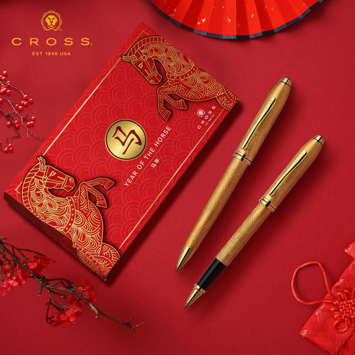 高仕CROSS马年生肖限量礼盒高档钢笔签字笔精致礼物高颜值驭风·功成礼盒钢笔男士签字商务钢笔礼盒装套装