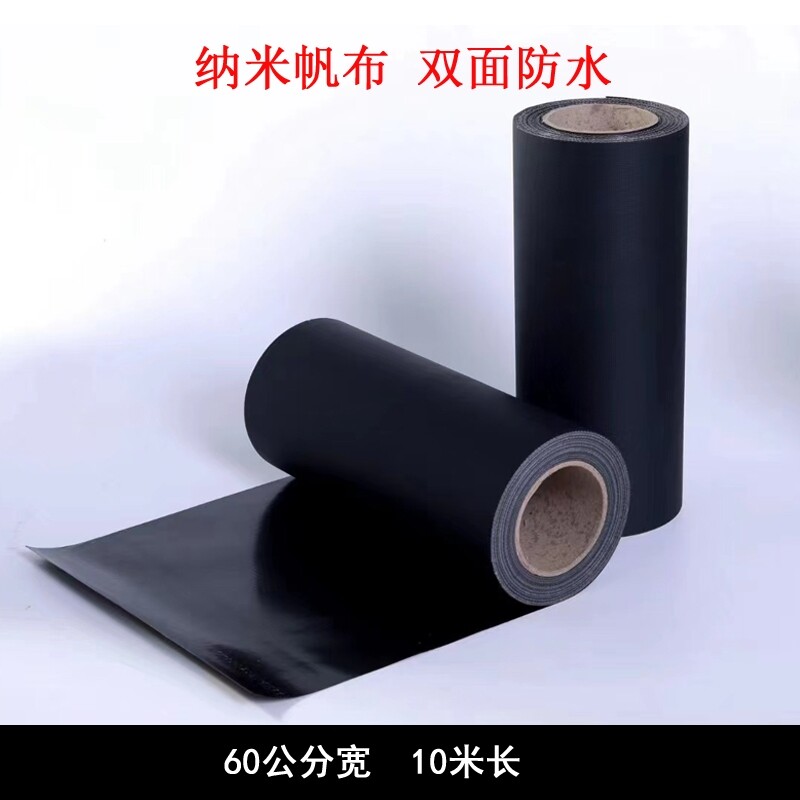 中央空调纳米帆布出风口软连接无气味阻燃防火防水抗菌防霉高耐热