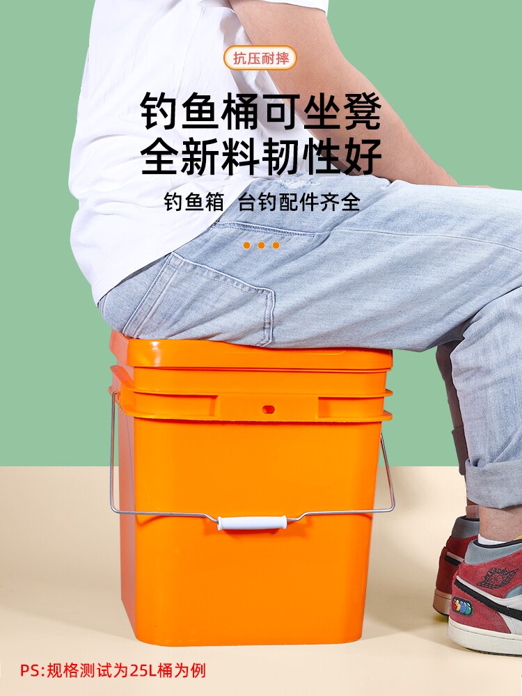 可坐加厚筏钓桶筏杆支架专用桶多功能便携桶活鱼桶带灯筏钓杂物桶