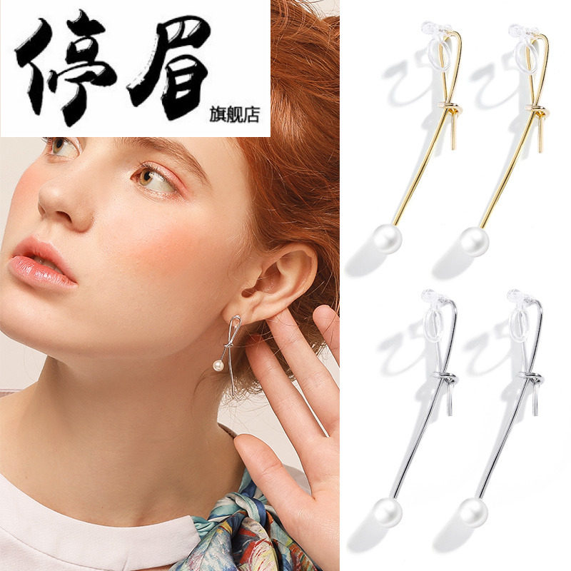 洛奈小众耳夹无耳洞女法式简约小巧手工学生高级感耳饰隐形树脂夹