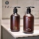 全季 洗护套装 酒店同款 雪松木油洗发露乳香油沐浴露Champsfleuris