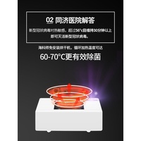 海科师免安装折叠家用小型速烘干机