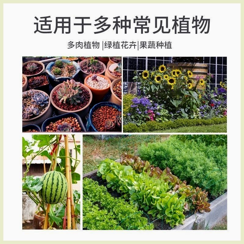 特价复合肥氮肥氮磷钾肥颗粒种花种菜花卉果树蔬菜通用农用花肥料