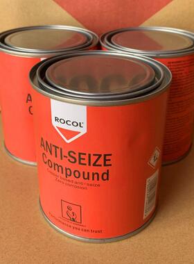 ROCOL英国罗哥金牛油拆牙油注塑机高温润滑脂铜膏14033铜基防蚀