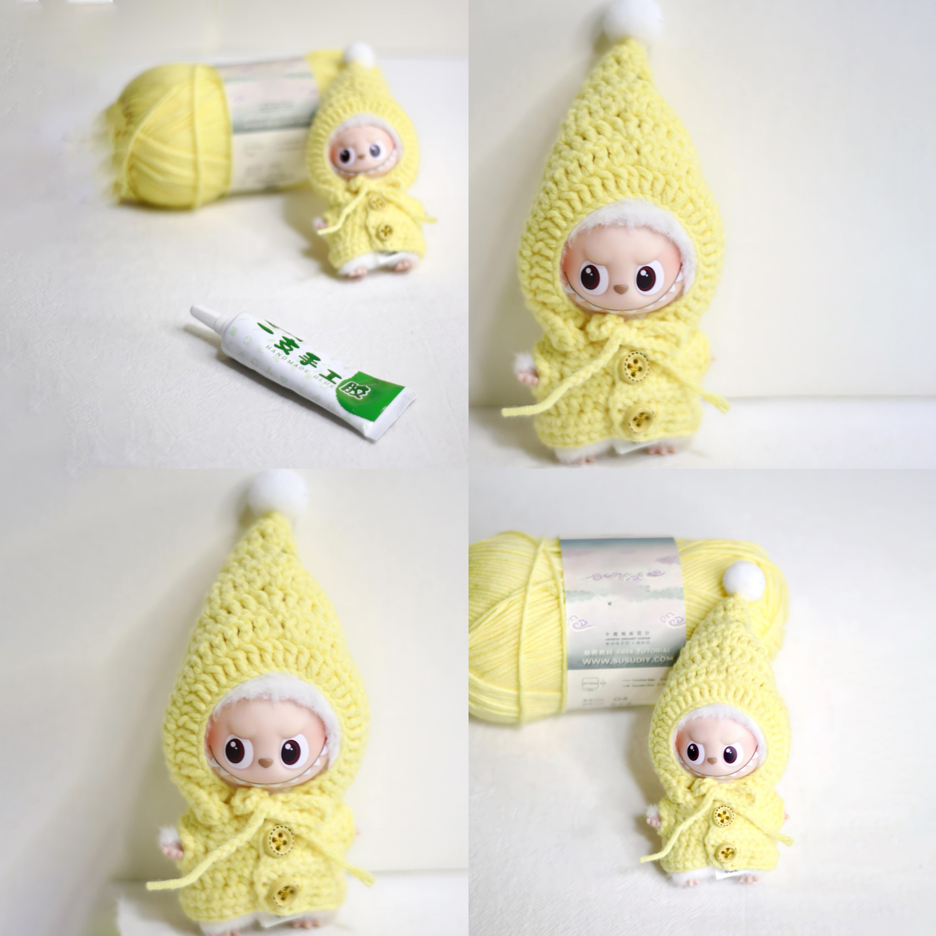 泡泡玛特四代Labubu拉布布小鼻噶款娃衣钩织黄色帽衫套装材料包,模玩/动漫/周边/娃圈三坑/桌游,潮玩娃衣,淘宝优惠券,粉丝福利购,淘宝优惠卷