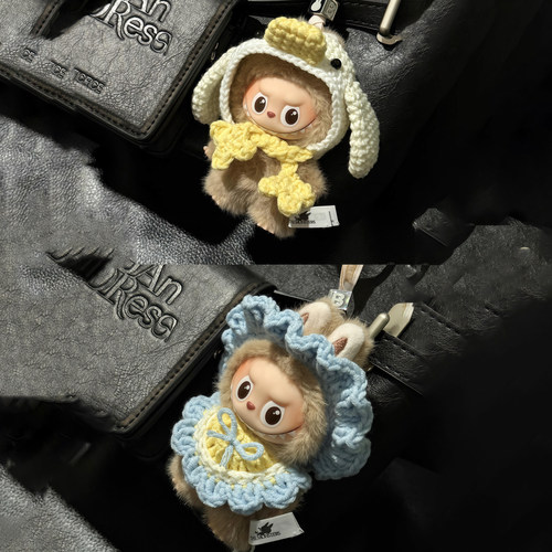 泡泡玛特四代Labubu拉布布小白鸭头套材料包diy可爱娃衣送工具