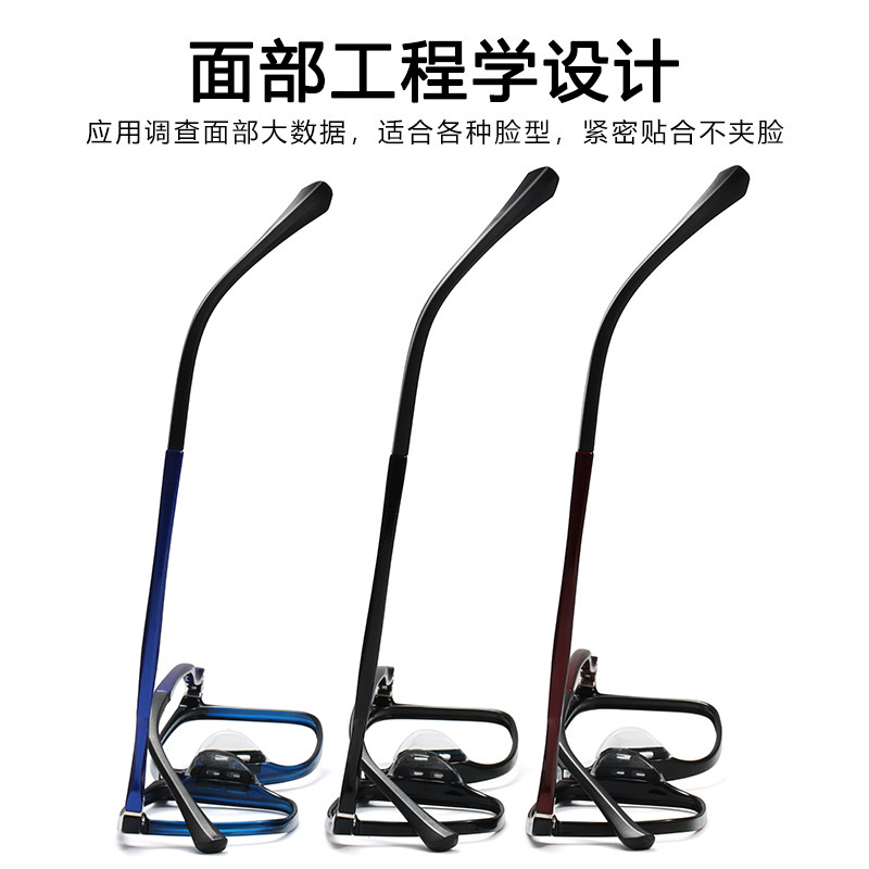 超轻6克!专业运动眼镜框男球专用护目防撞篮球跑步足球防掉近视